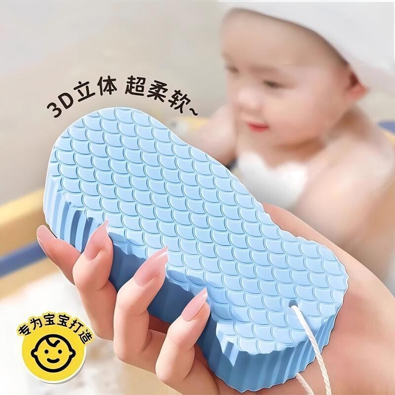 搓澡儿童浴擦婴儿去污洗澡