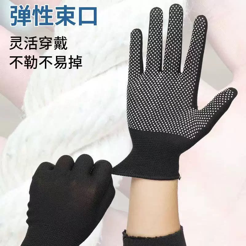 户外手套防滑薄款男女士户外运动弹力束口不易掉点状纹理灵活穿戴