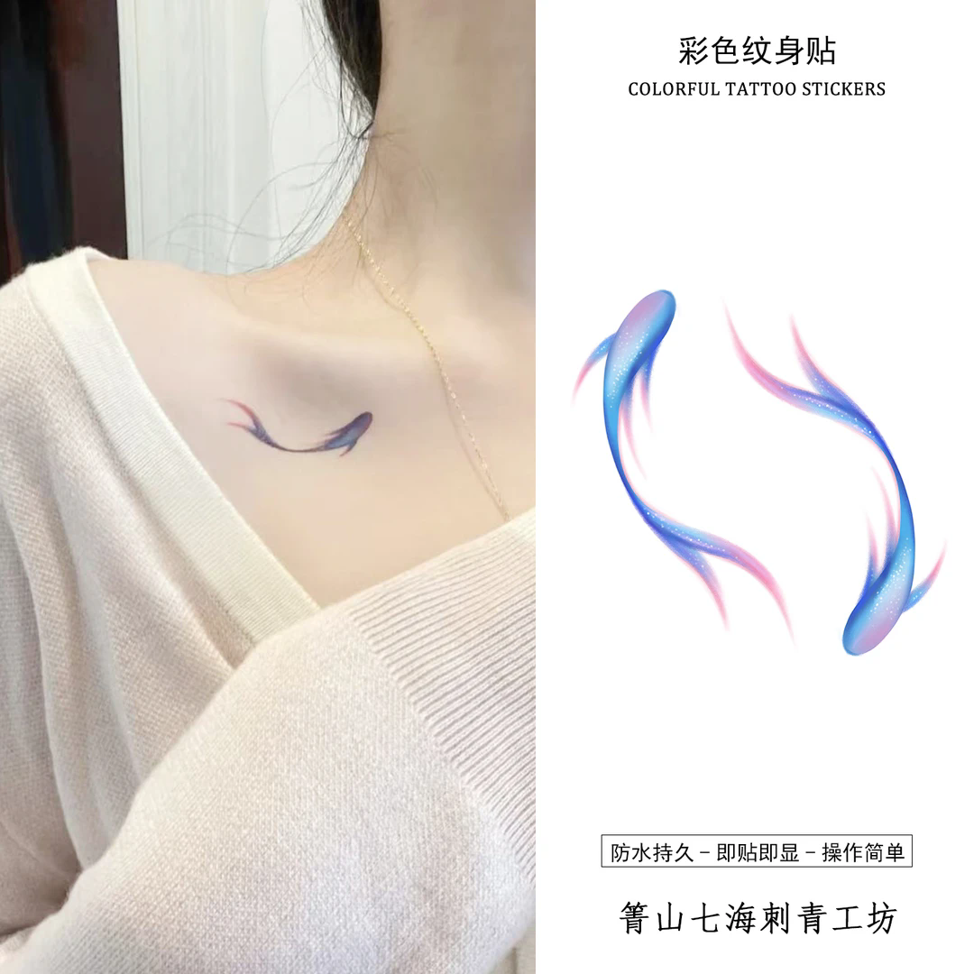蓝色锦鲤小纹身图案女贴纸防水女持久手腕胸前锁骨少女刺青可水洗