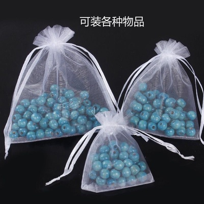 鱼笼饵料袋虾笼诱饵袋打窝袋网纱加密透气鱼网虾笼黄鳝笼诱饵袋子