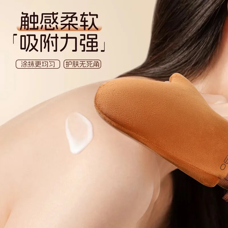 省时省力涂身体乳手套抹油快速按摩身体乳液植绒柔软细腻便捷涂抹