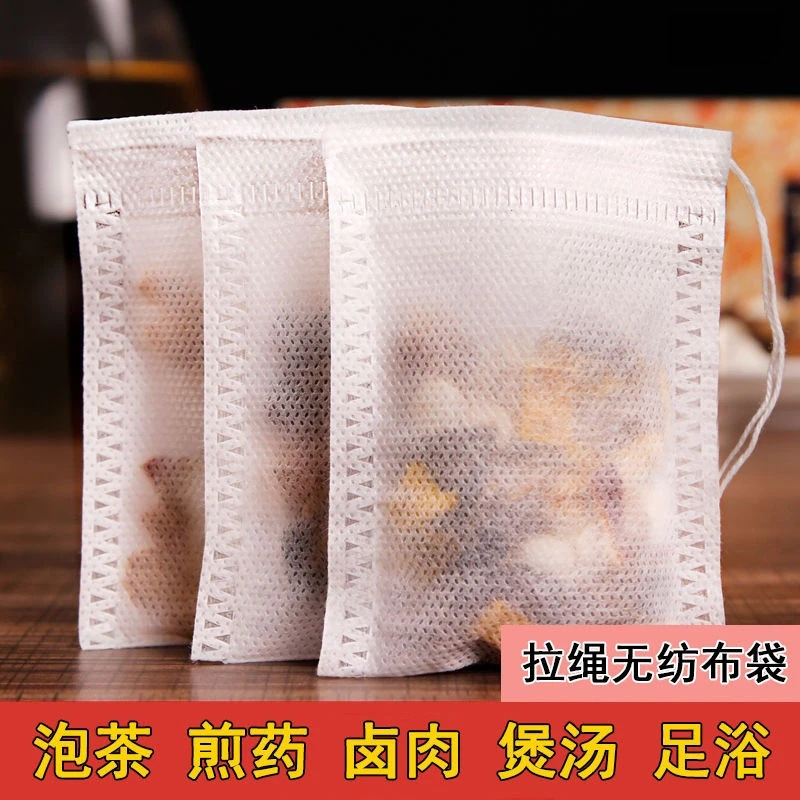 【好物分享】无纺布茶包卤料包煲煮泡多功能过滤袋一次性泡茶袋子
