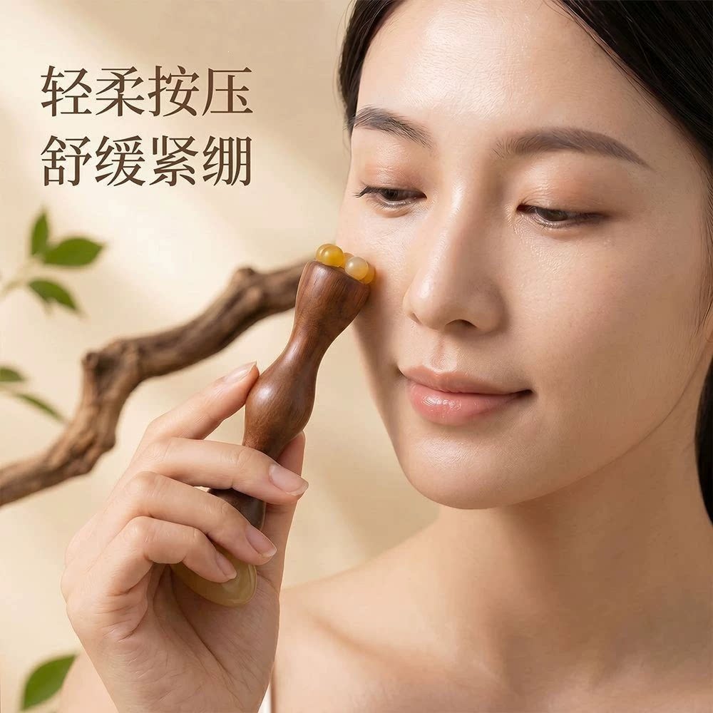 朱雀三啄二合一按摩面部拨筋棒