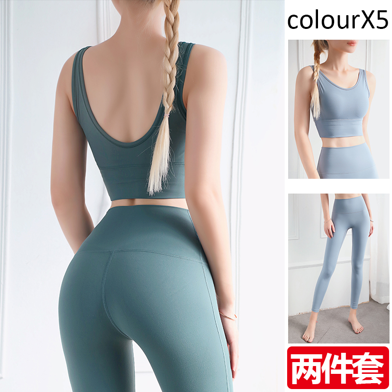 运动套装健身房专业性感高腰收腹夏季新品跑步训练初学者瑜珈服女