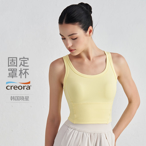 新款运动背心裸感美背瑜伽服上衣
