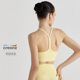 新款 运动背心裸感欧美健身性感美背瑜伽上衣防震跑步细肩带文胸