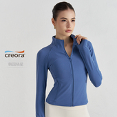 裸感瑜伽上衣立领修身 短款 跑步运动外套女高级感健身透气瑜伽服