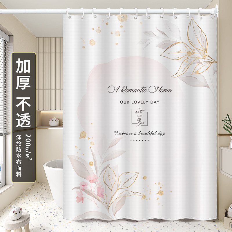 浴帘防水隔断帘高级感加厚涤纶