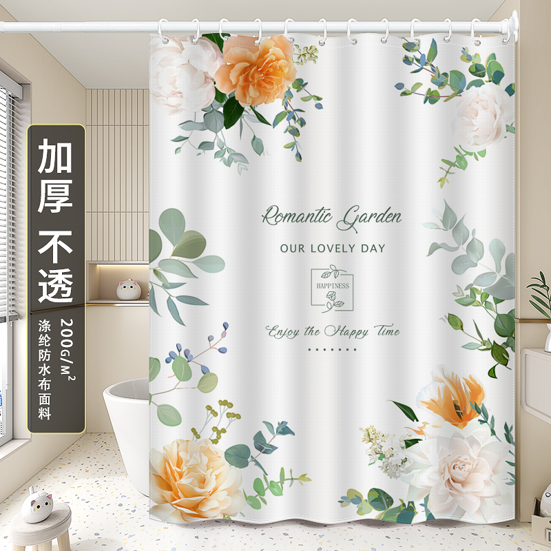 浴帘防水隔断帘高档防霉加厚涤纶