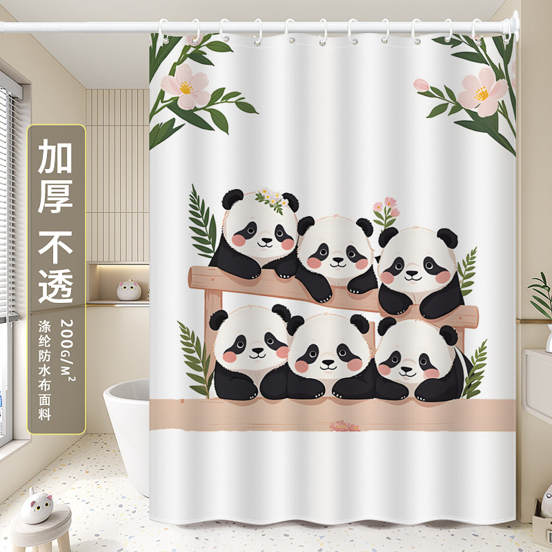 原创卡通熊猫浴帘防水布套装