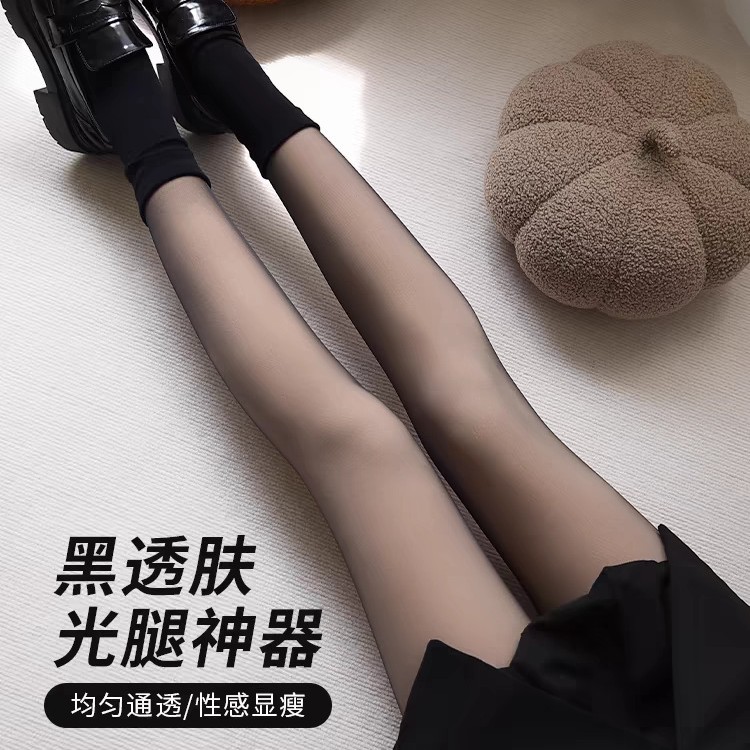 秋冬加厚黑透肤光腿袜假透肉高腰