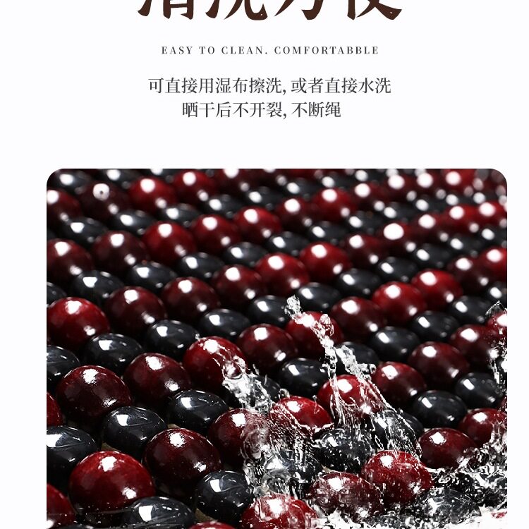适用于小车夏季凉垫竹片坐垫汽车