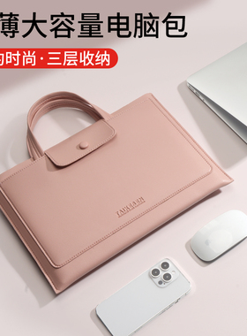 电脑包适用微软surface pro8笔记本Laptop GO2内胆book15手提5平板pro7保护套6简约男女13.5寸15皮套12.3防水