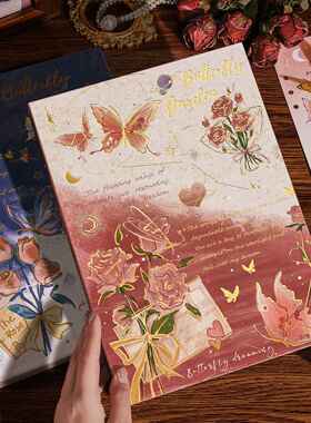 玫瑰同学录ins风六年级高颜值男女毕业纪念册初三高中活页留言册