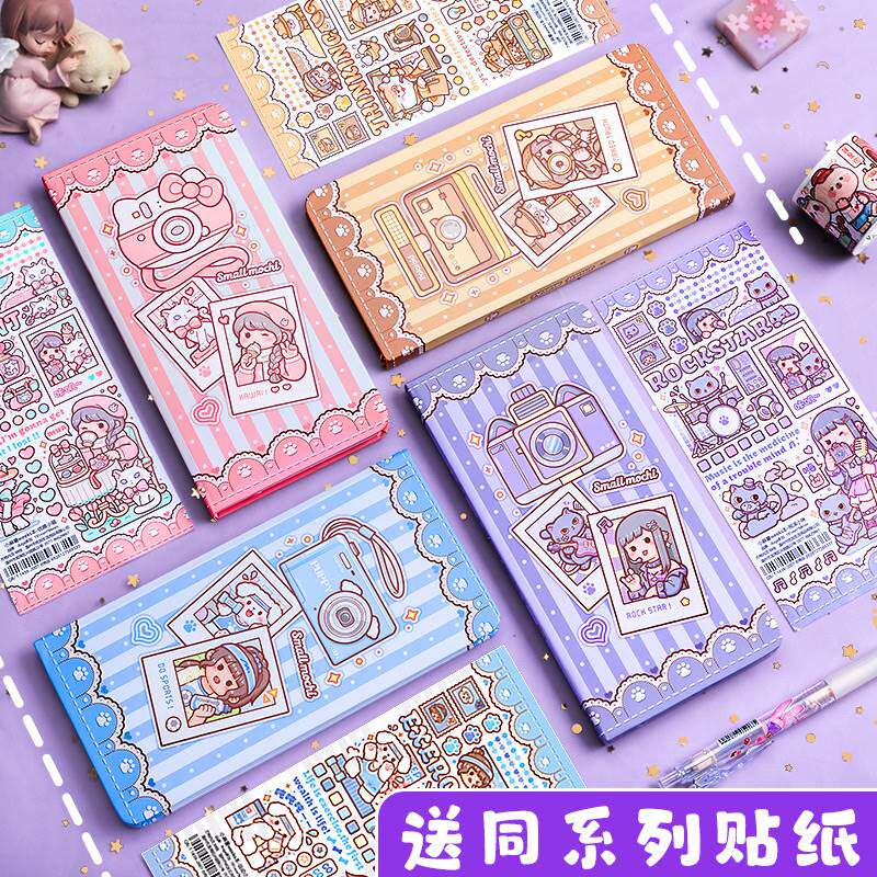 2023小麻薯手账本新款weeks手帐本子女生小笔记本子女孩女生可爱手杖套装少女网红方格记事本记帐本2022全套属于什么档次？