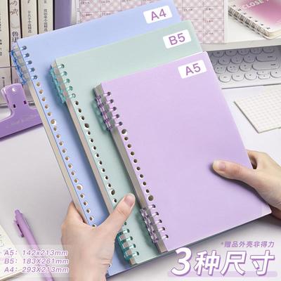 活页作文本b5作文纸方格16k开加厚小学生专用400格300字初中生a4语文本作文簿有旁批带批注修正栏三四五年级