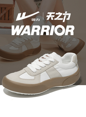 回力天之力德训鞋男女2025新款厚底增高运动休闲帆布鞋