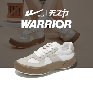 回力天之力德训鞋男女2025新款厚底增高运动休闲帆布鞋