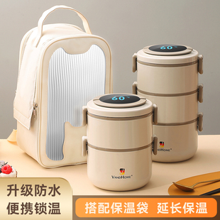 保温饭盒桶大容量上班族家用便携可微波炉加热学生多层便当餐盒