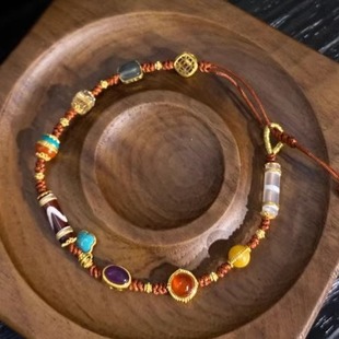 18K金配件绿松四叶草一线玛瑙南红绿松汉堡包青金石多宝编绳手链