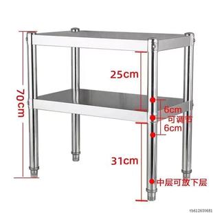 厨房置物架加厚不锈钢两层烤箱架锅架落地收纳架多层货架储物架子