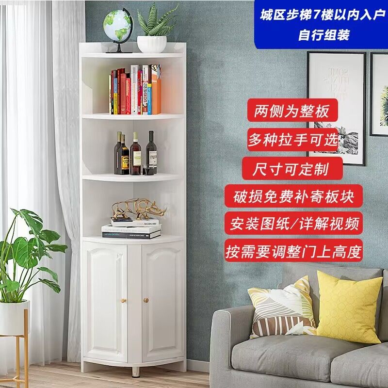 欧式角柜客厅三角置物架多功能转角墙角柜储物柜拐角边角柜置物架