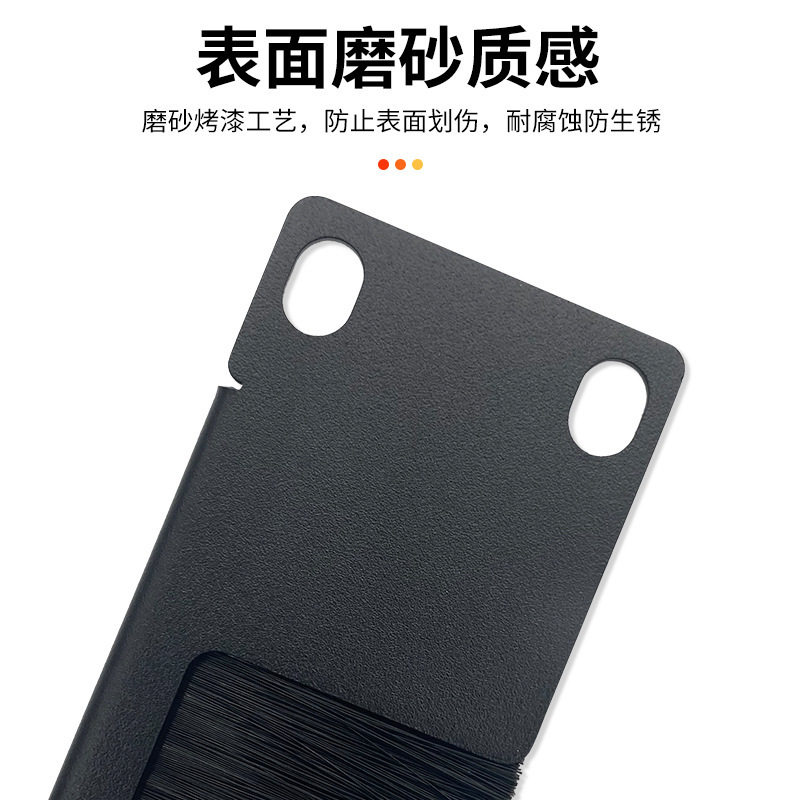 1U机柜毛刷盲板带刷挡板防尘假接线板