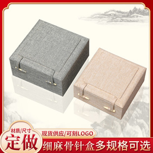 供应砂挂盘细麻布骨针锦盒 工艺礼品收纳盒 茶洗雕塑花瓶包装盒