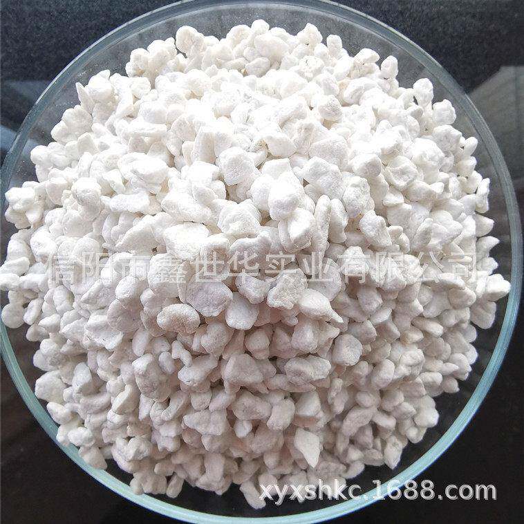 厂家供应育苗基质园林种植无土栽培土壤改良膨胀大园艺珍珠岩