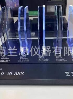 LS-BL03玻璃工艺展示仪展示玻璃样品结果与工艺厂家供应