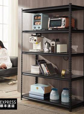 家用阳光房置物货架仓储货架100KG黑色轻型货架五层货位仓置物架