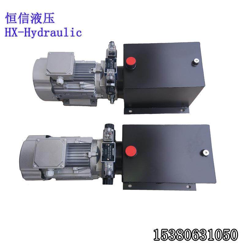 全新液压系统动力单元黑色油箱压力表电磁阀调速阀整套包邮