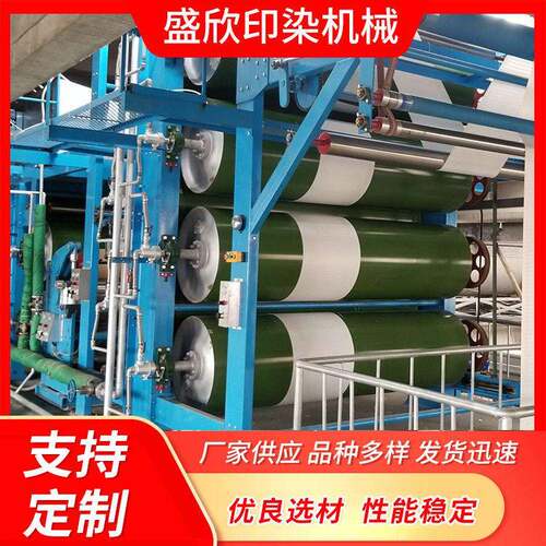 厂家供应烘干机烘筒烘燥机印染烘筒烘干机整机款式可定