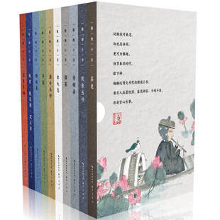 雅趣小书 看古人品茗饮酒鉴花辨容斗鸡斗鱼 茶史饮食丛钞声容青烟录酒令丛钞花史左编猫苑博戏录虫天志瓶史瓶花谱花之寄