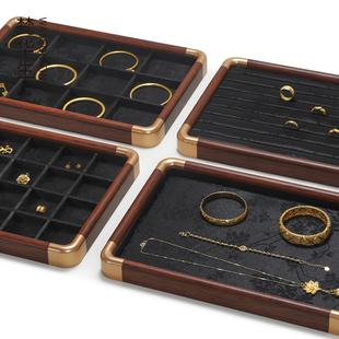 梵华生珠宝展示盘首饰收纳看货托盘文玩翡翠玉石饰品木质陈列托盘