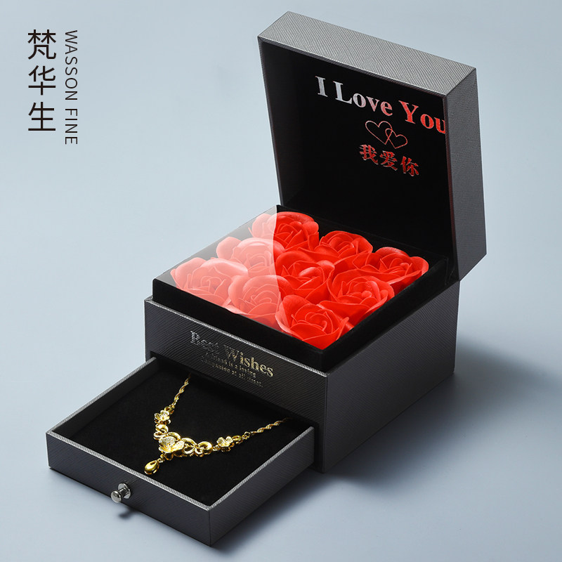 梵华生情人节创意饰品包装盒玫瑰花项链送礼物盒首饰盒抽屉吊坠盒