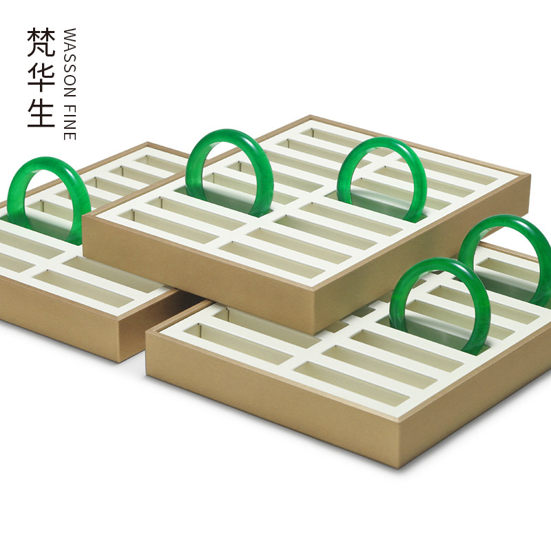梵华生翡翠手镯展示盘大容量首饰珠宝饰品玉镯柜台收纳看货盘直播