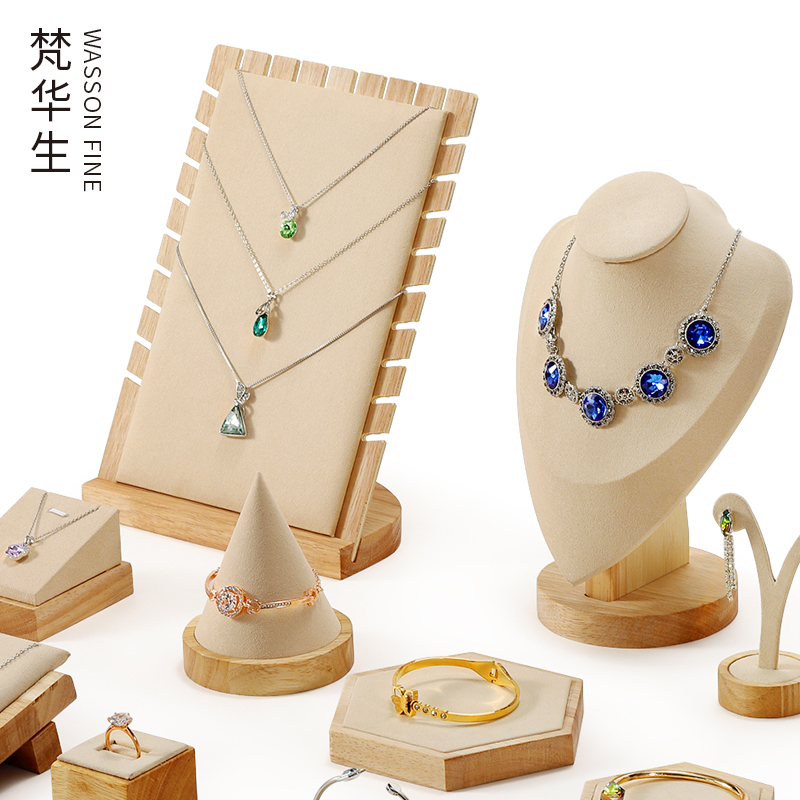 梵华珠宝展示道具项链直播实木