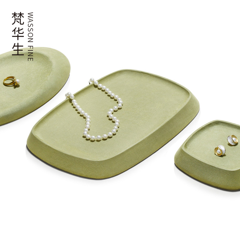 梵华生新款绒布珠宝首饰展示盘