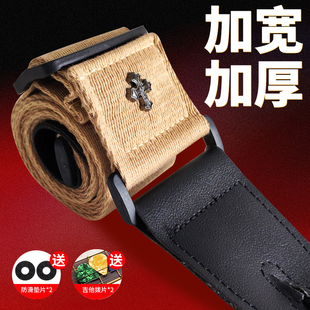 棉质吉他背带加宽加厚男生女生咖色背带高品质古典民谣肩带贝斯