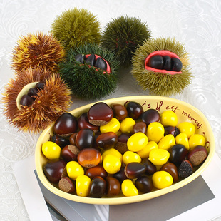 仿真坚果干果模型假大板栗带刺壳毛板栗子橱柜摆设装饰拍摄道具