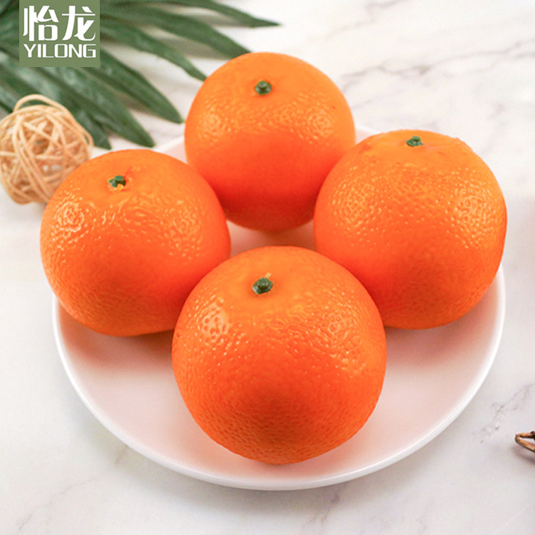 高档假橙子模型 仿真手感脐橙水果儿童早教玩具橱窗装饰摄影道具