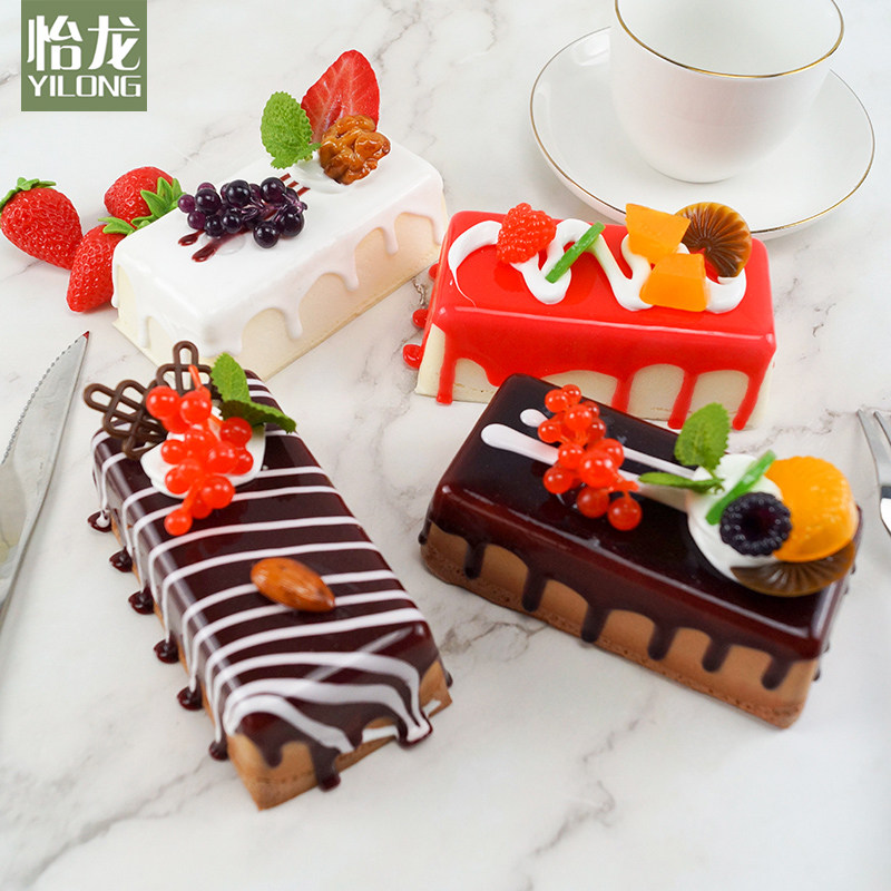 新款仿真蛋糕模型 长方形假奶油面包食物道具假水果摆设装饰玩具