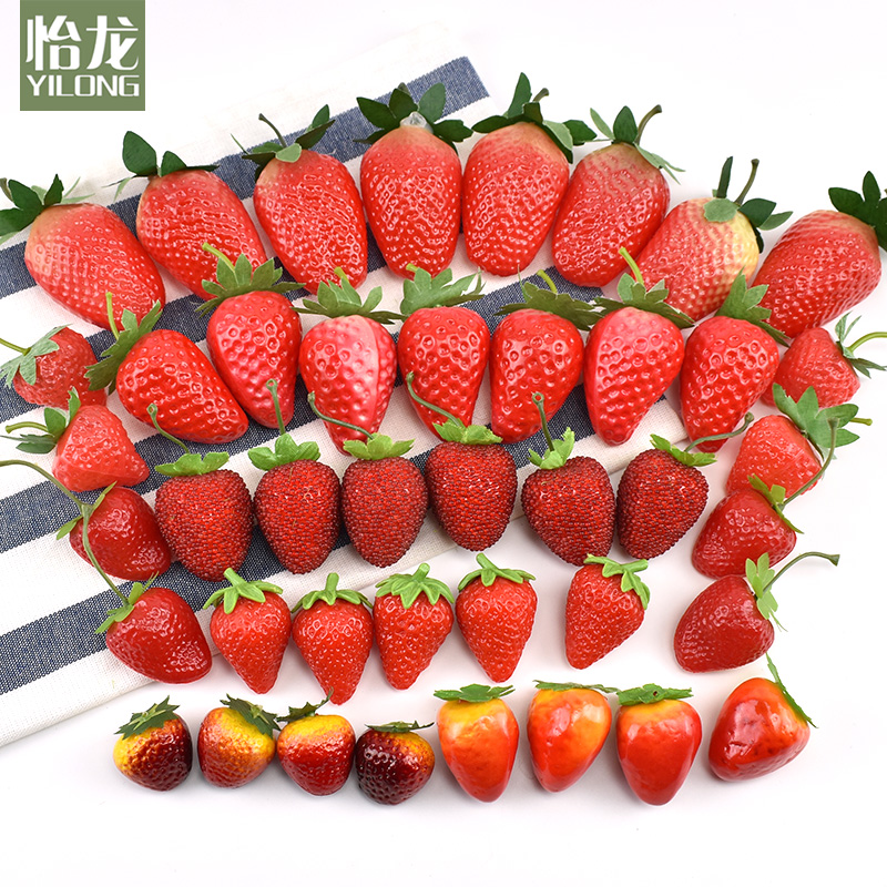 仿真草莓模型塑料水果玩具道具