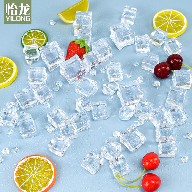 仿真冰块拍照道具假冰块亚克力透明方形碎冰粒背景摄影辅助装饰品