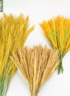 仿真小麦穗塑料假水稻谷稻穗干花水草商场开业摆设插花艺拍摄道具