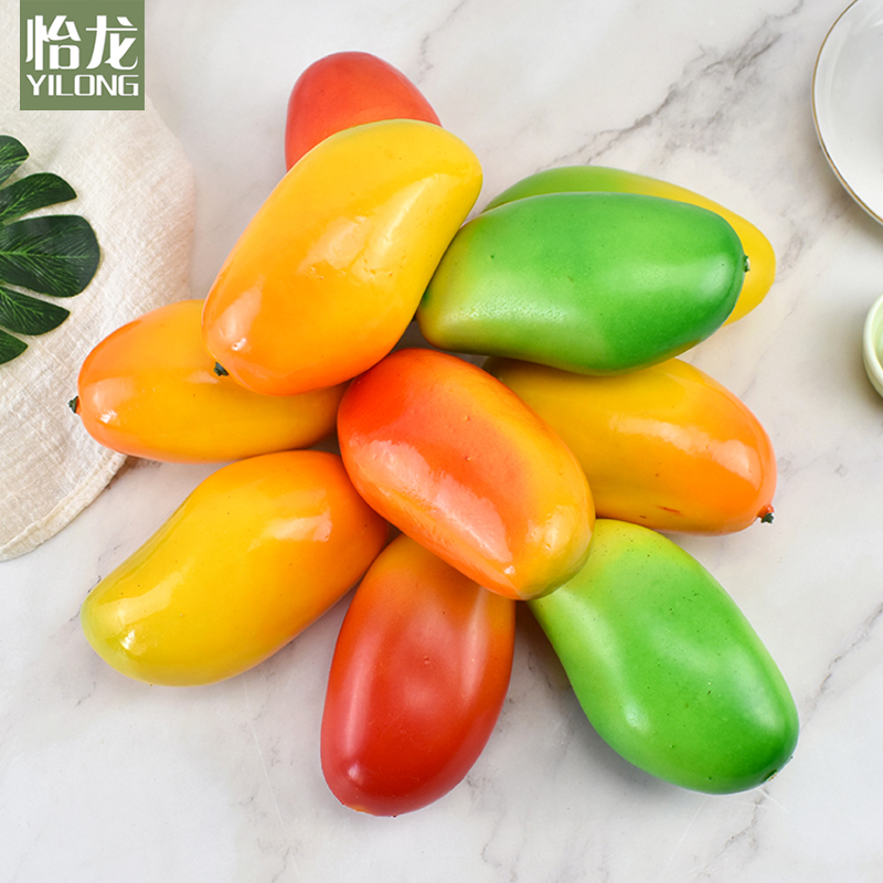 仿真芒果模型 假红芒果青芒果水果蔬菜拍摄道具摆件装饰儿童玩具