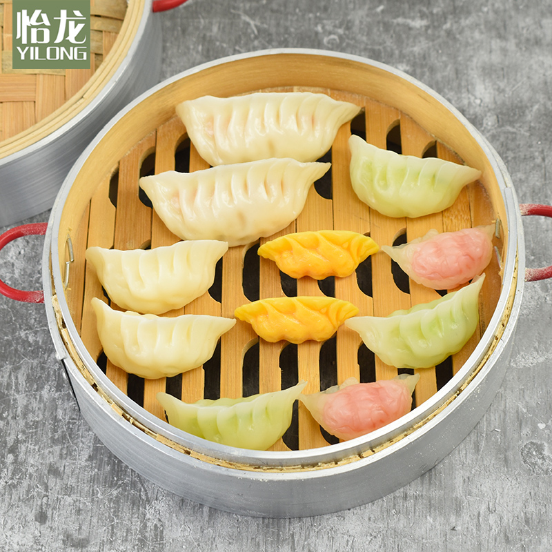 仿真饺子假食物模型塑料水饺蒸饺混沌拼盘摆件煎饺装饰品蒸笼道具