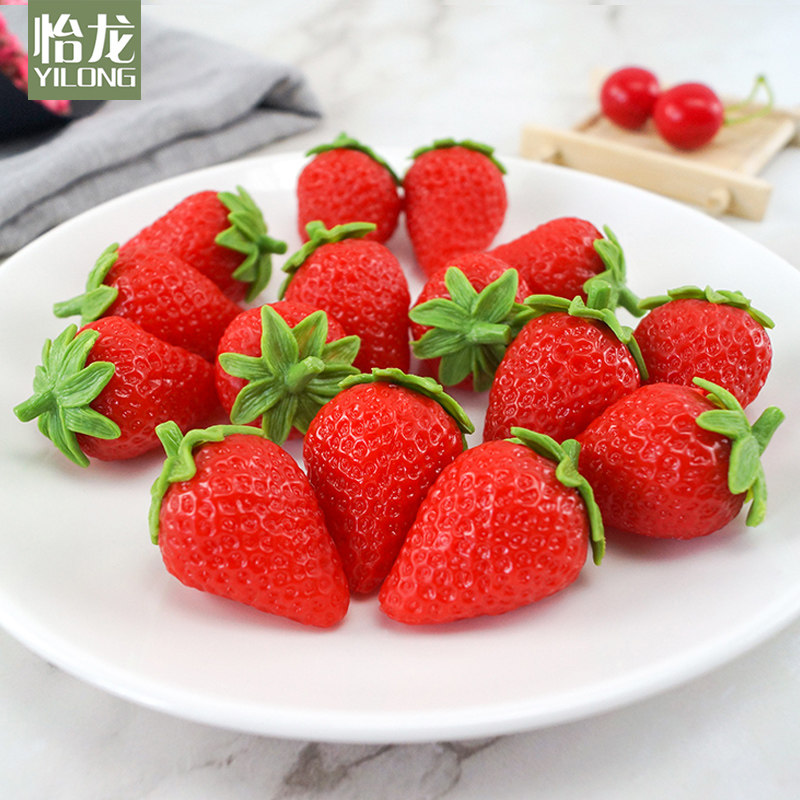 仿真草莓模型pvc塑料diy装饰摆设