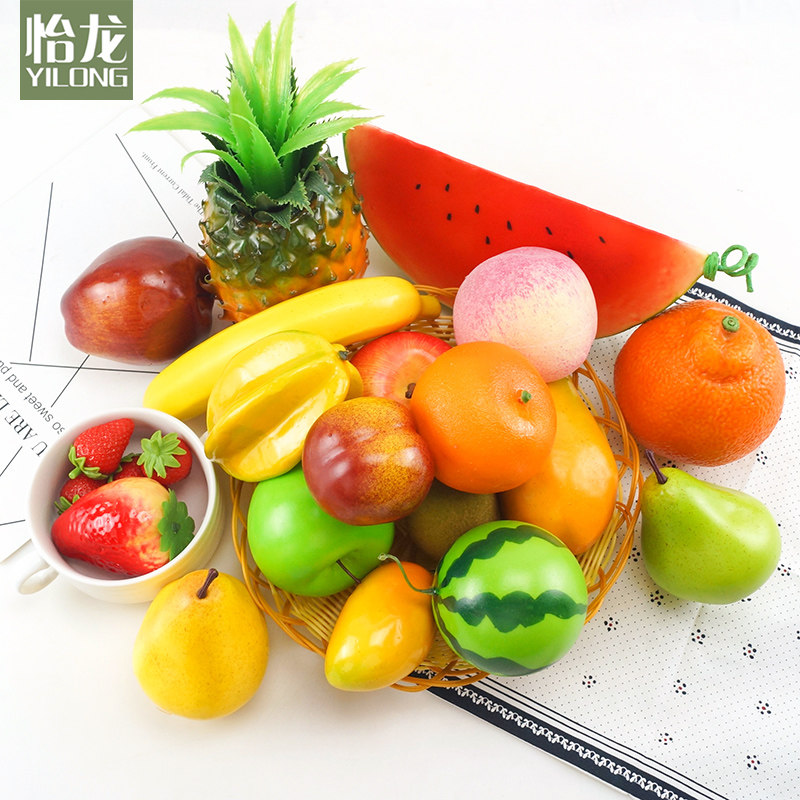 仿真水果蔬菜模型塑料假苹果香蕉拍摄橱窗装饰水果道具摆件玩具,鲜花速递/花卉仿真/绿植园艺,仿真果蔬,淘宝优惠券,粉丝福利购,淘宝优惠卷